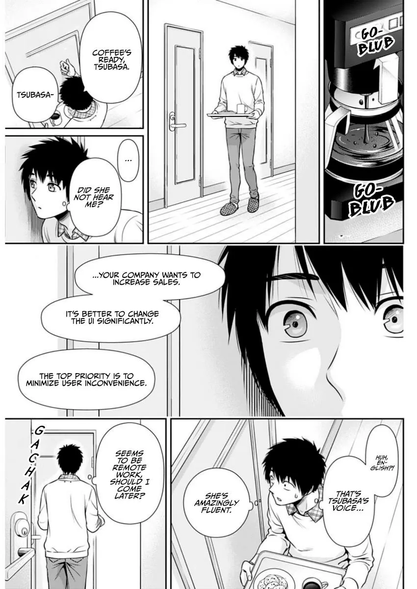 Can I Live With You? Zinmanga X Chapter 11 Page 3