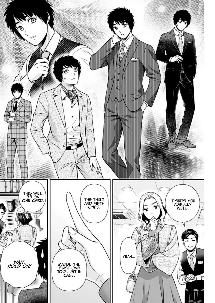 Can I Live With You? Zinmanga X Chapter 11 Page 8