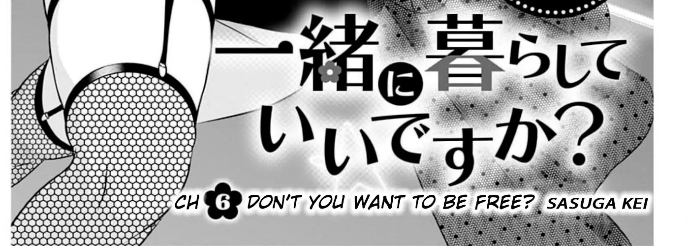 Can I Live With You? Zinmanga X Chapter 6 Page 2