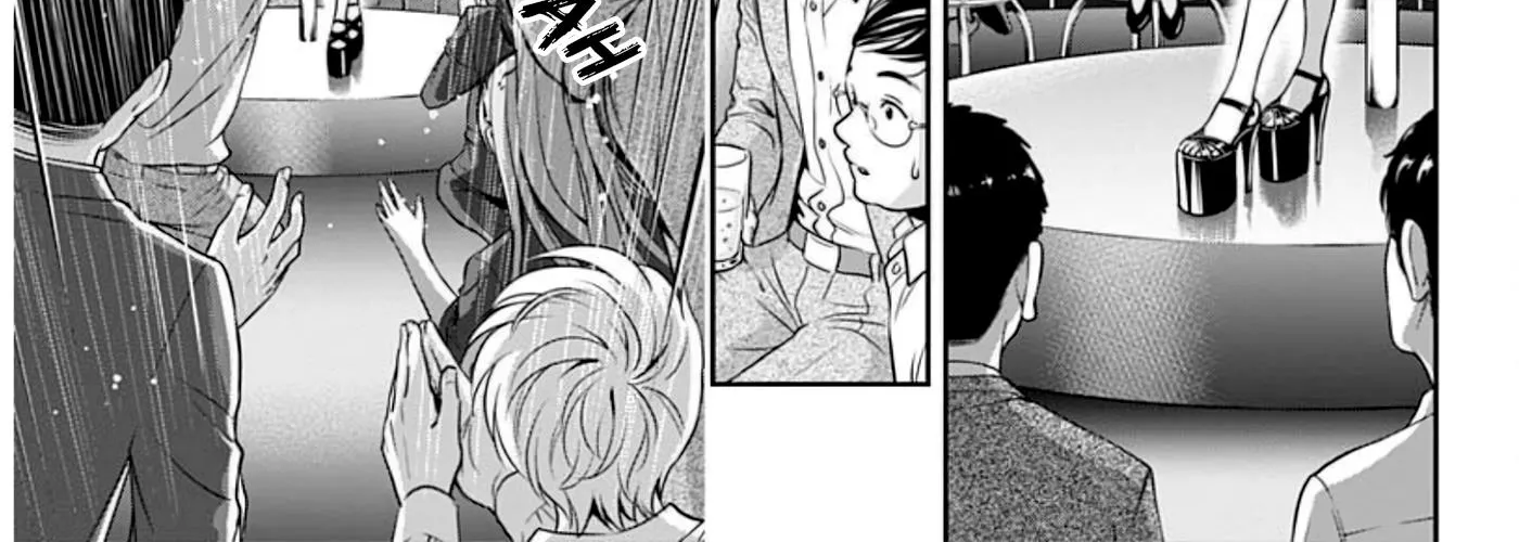 Can I Live With You? Zinmanga X Chapter 6 Page 8