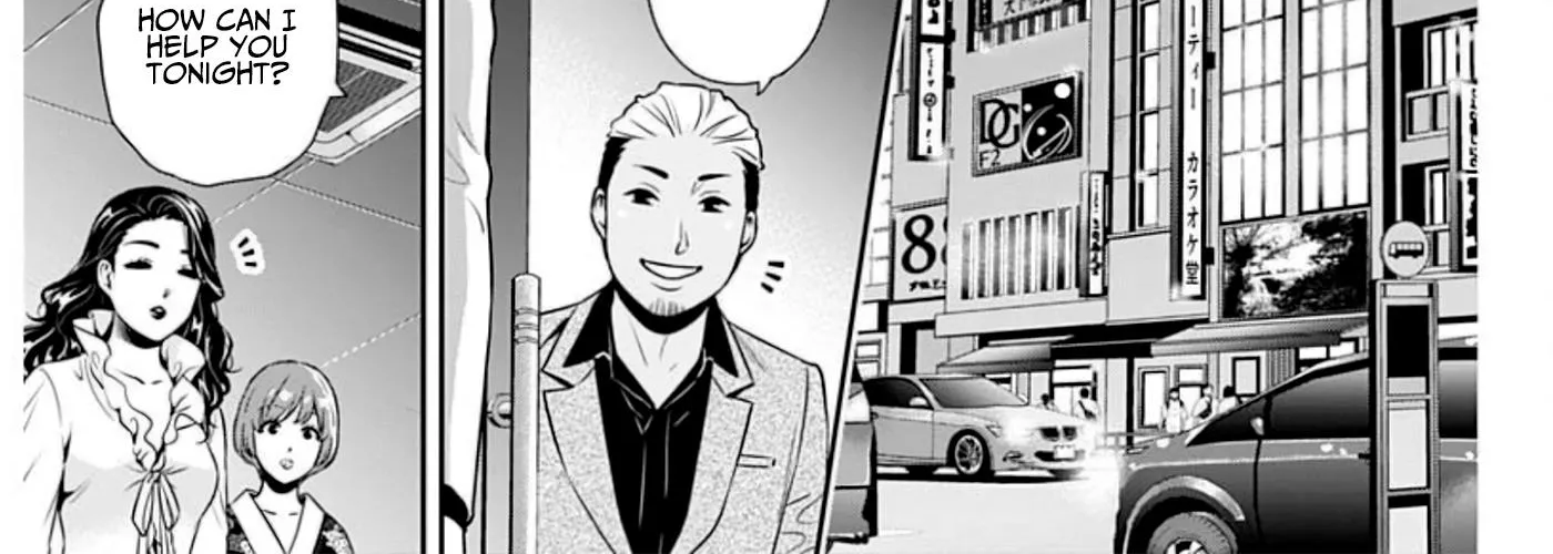Can I Live With You? Zinmanga X Chapter 6 Page 28