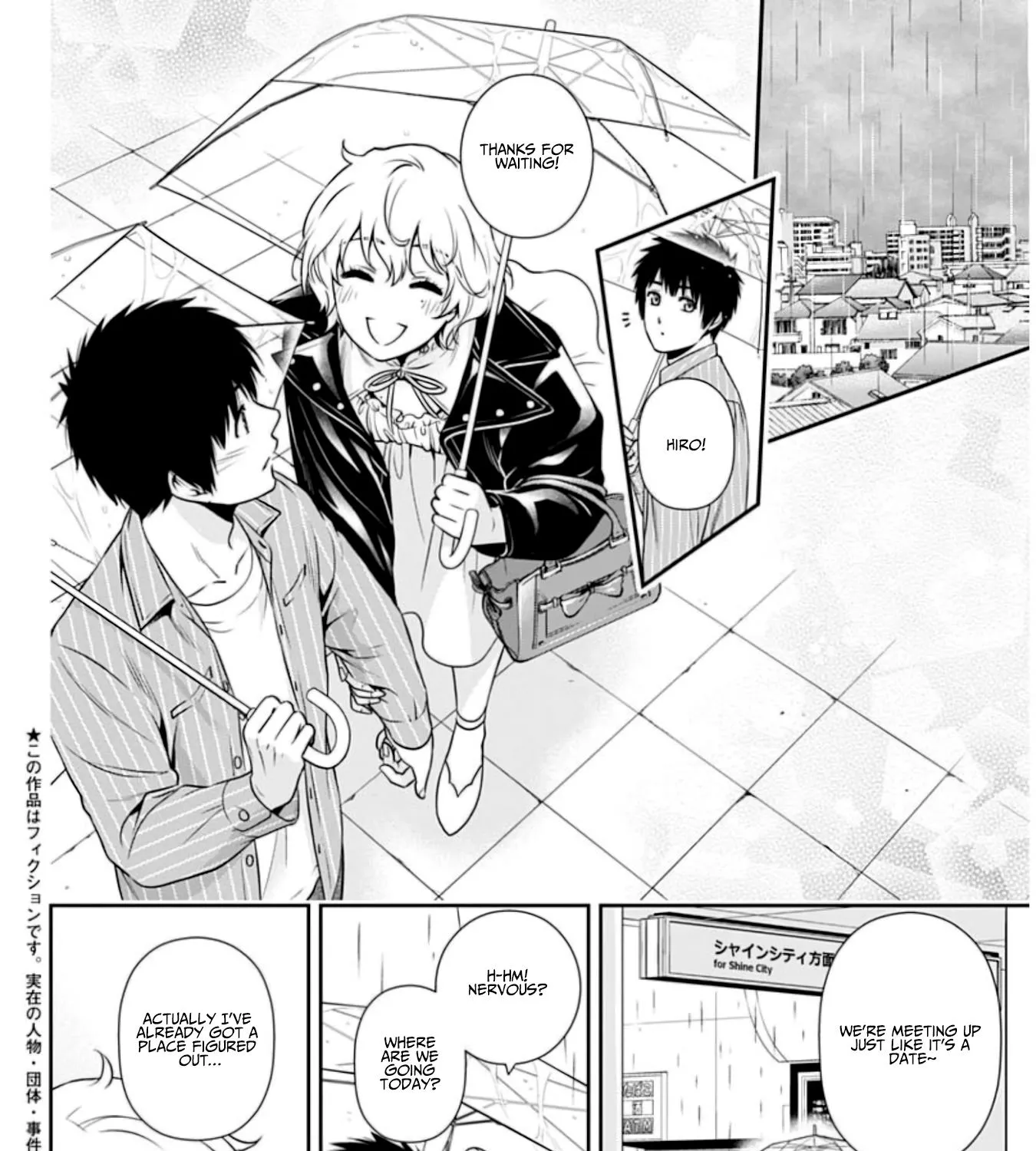 Can I Live With You? Zinmanga X Chapter 5 Page 3