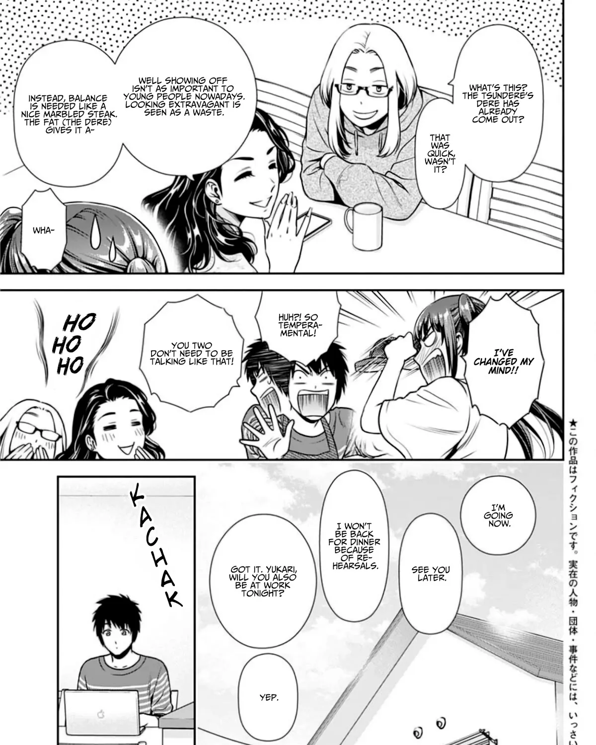 Can I Live With You? Zinmanga X Chapter 4 Page 5