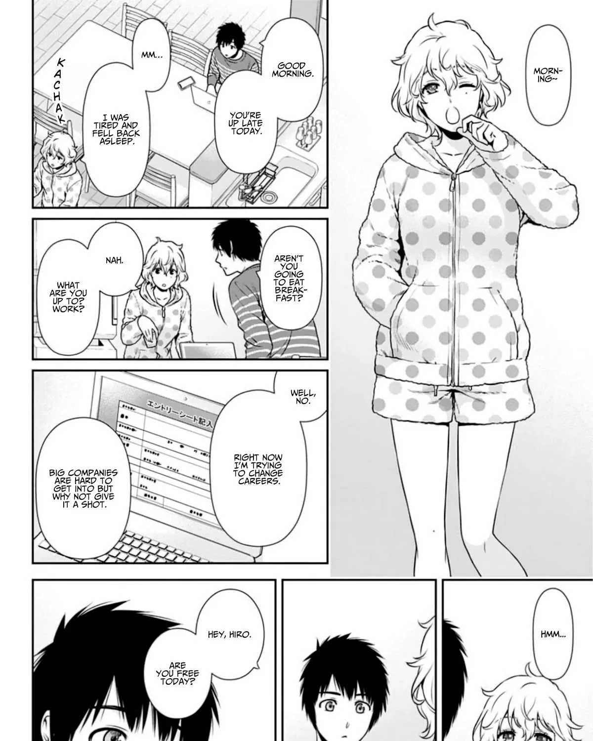 Can I Live With You? Zinmanga X Chapter 4 Page 7