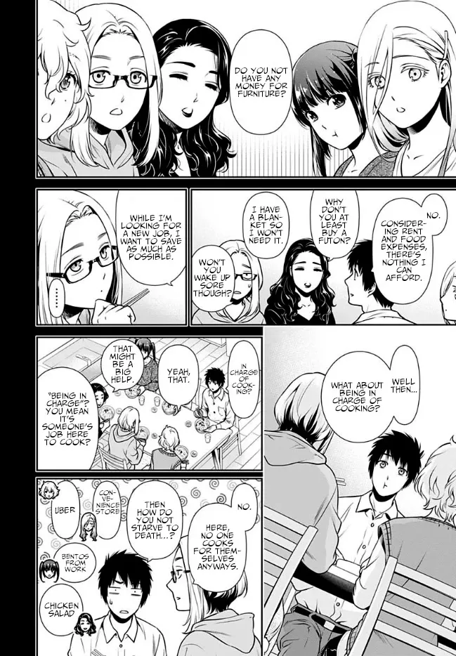 Can I Live With You? Zinmanga X Chapter 2 Page 4