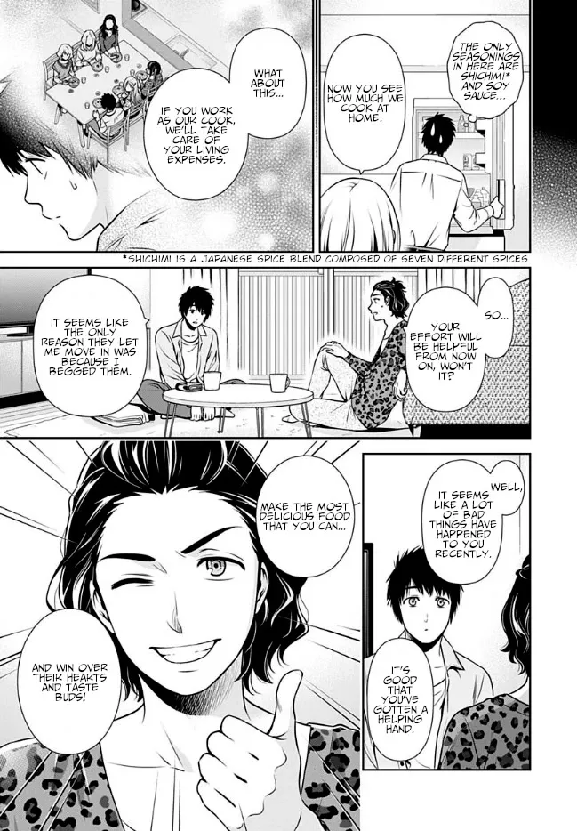 Can I Live With You? Zinmanga X Chapter 2 Page 5