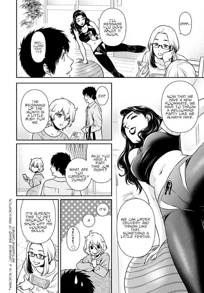 Can I Live With You? Zinmanga X Chapter 2 Page 8