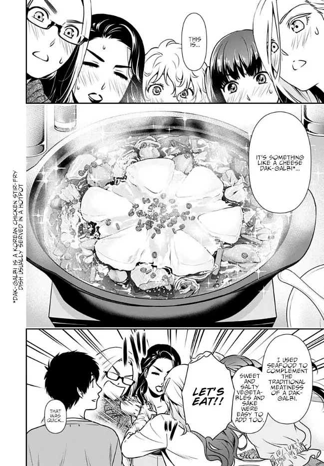 Can I Live With You? Zinmanga X Chapter 2 Page 10