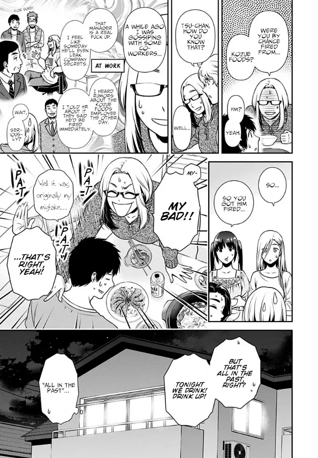 Can I Live With You? Zinmanga X Chapter 2 Page 13