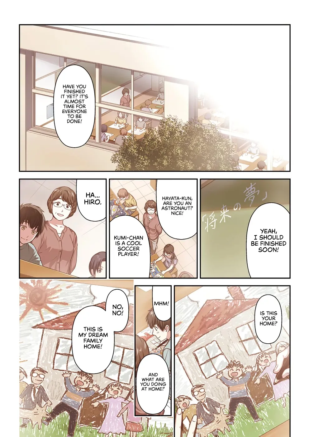 Can I Live With You? Zinmanga X Chapter 1 Page 4