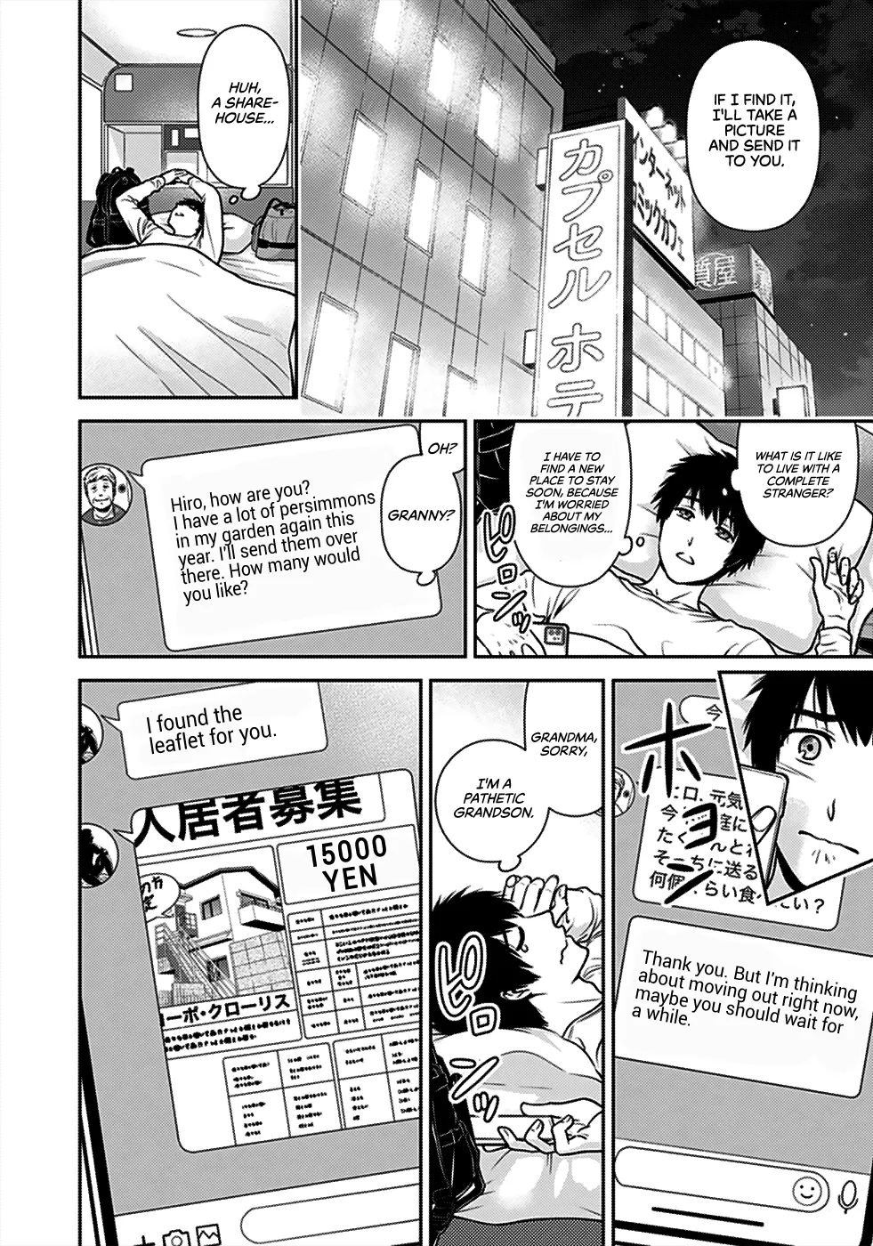 Can I Live With You? Zinmanga X Chapter 1 Page 8