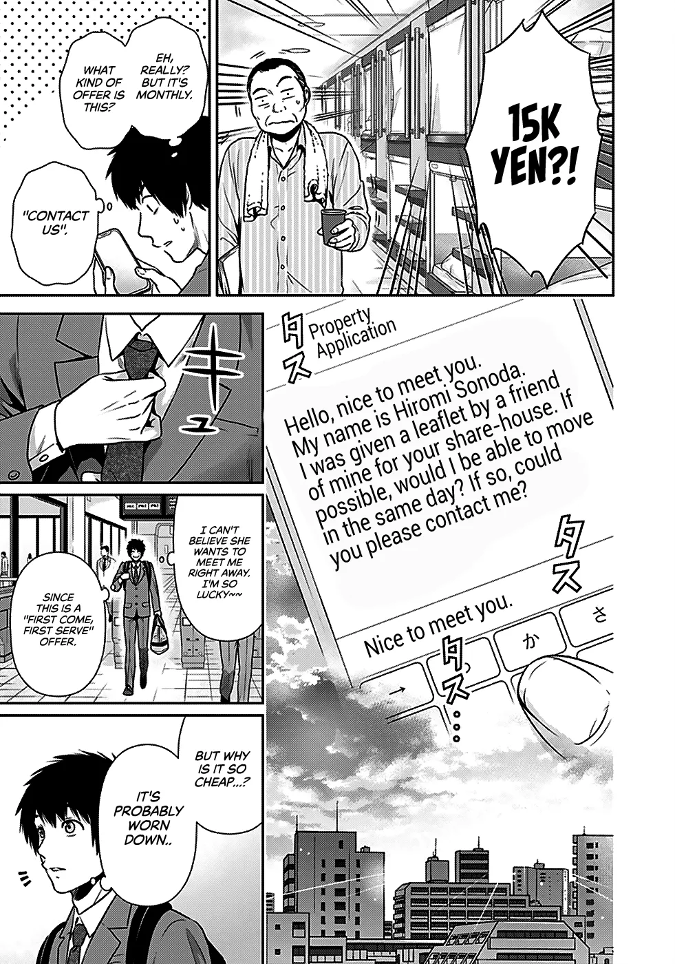 Can I Live With You? Zinmanga X Chapter 1 Page 9