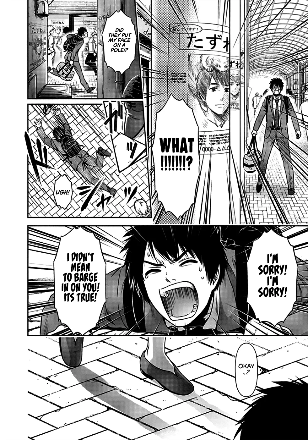 Can I Live With You? Zinmanga X Chapter 1 Page 42