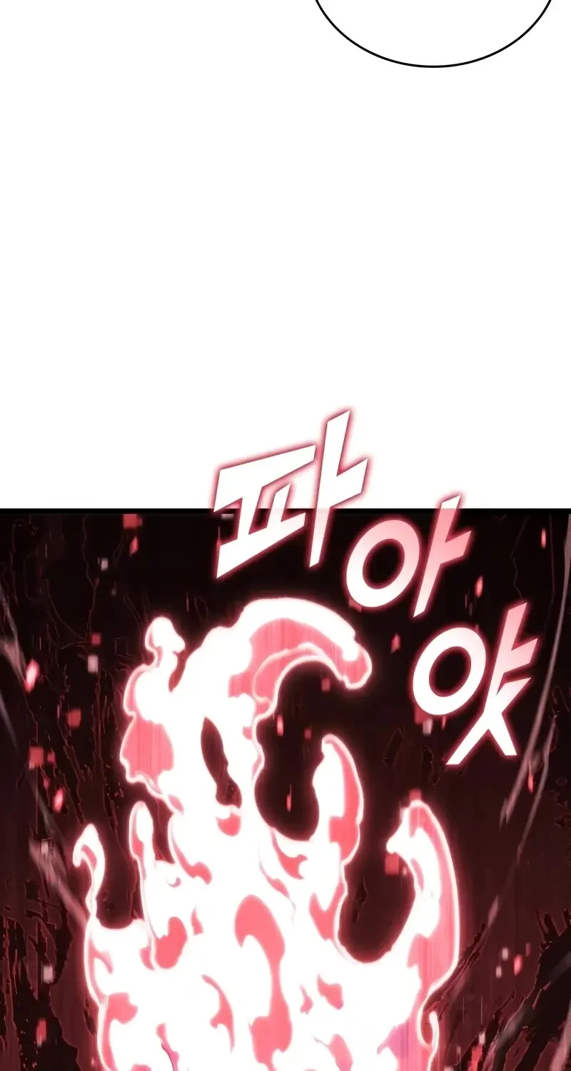 Return Of The Sss-Class Ranker Zinmanga X Chapter 132 Page 76