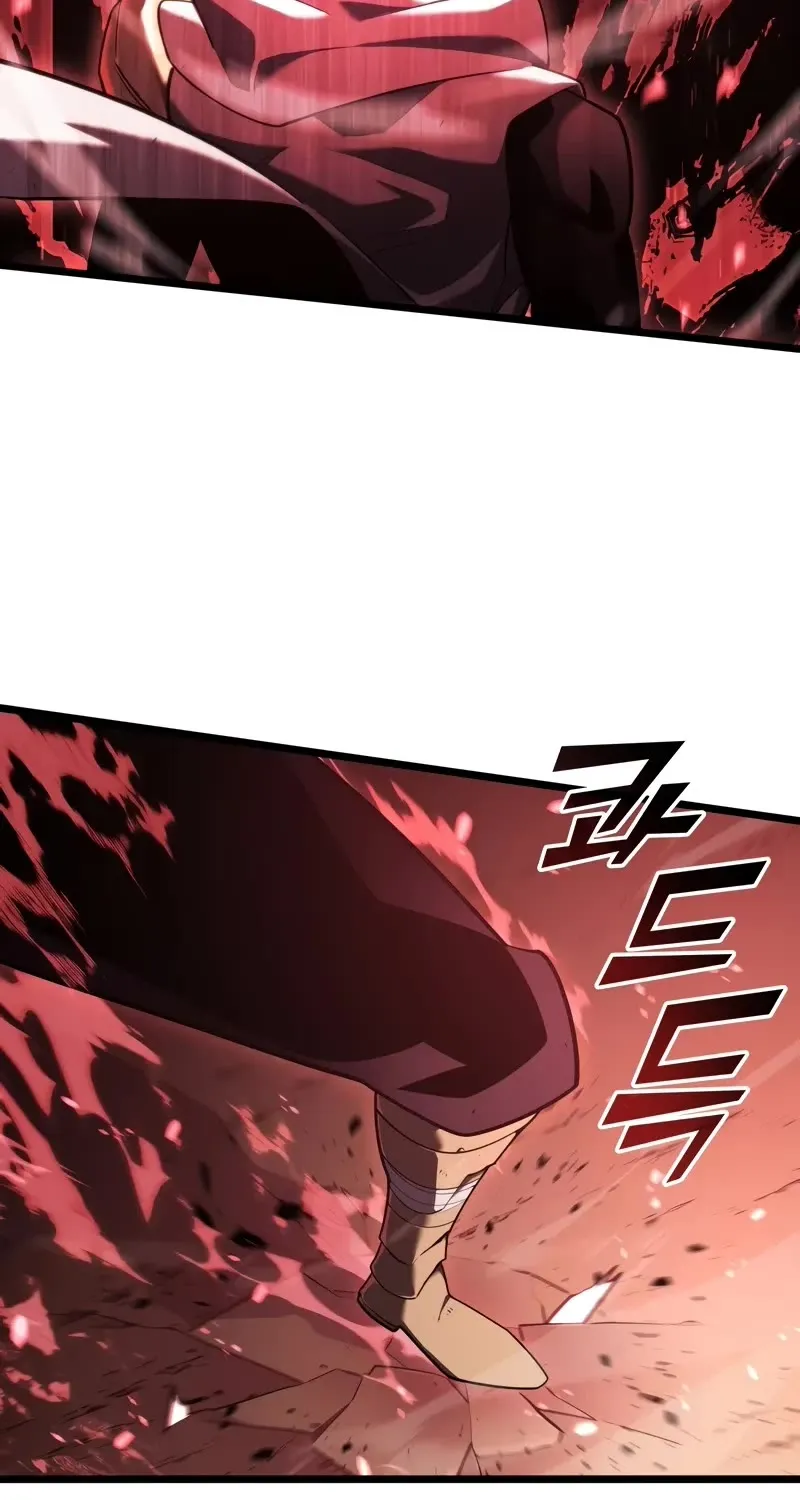 Return Of The Sss-Class Ranker Zinmanga X Chapter 132 Page 78
