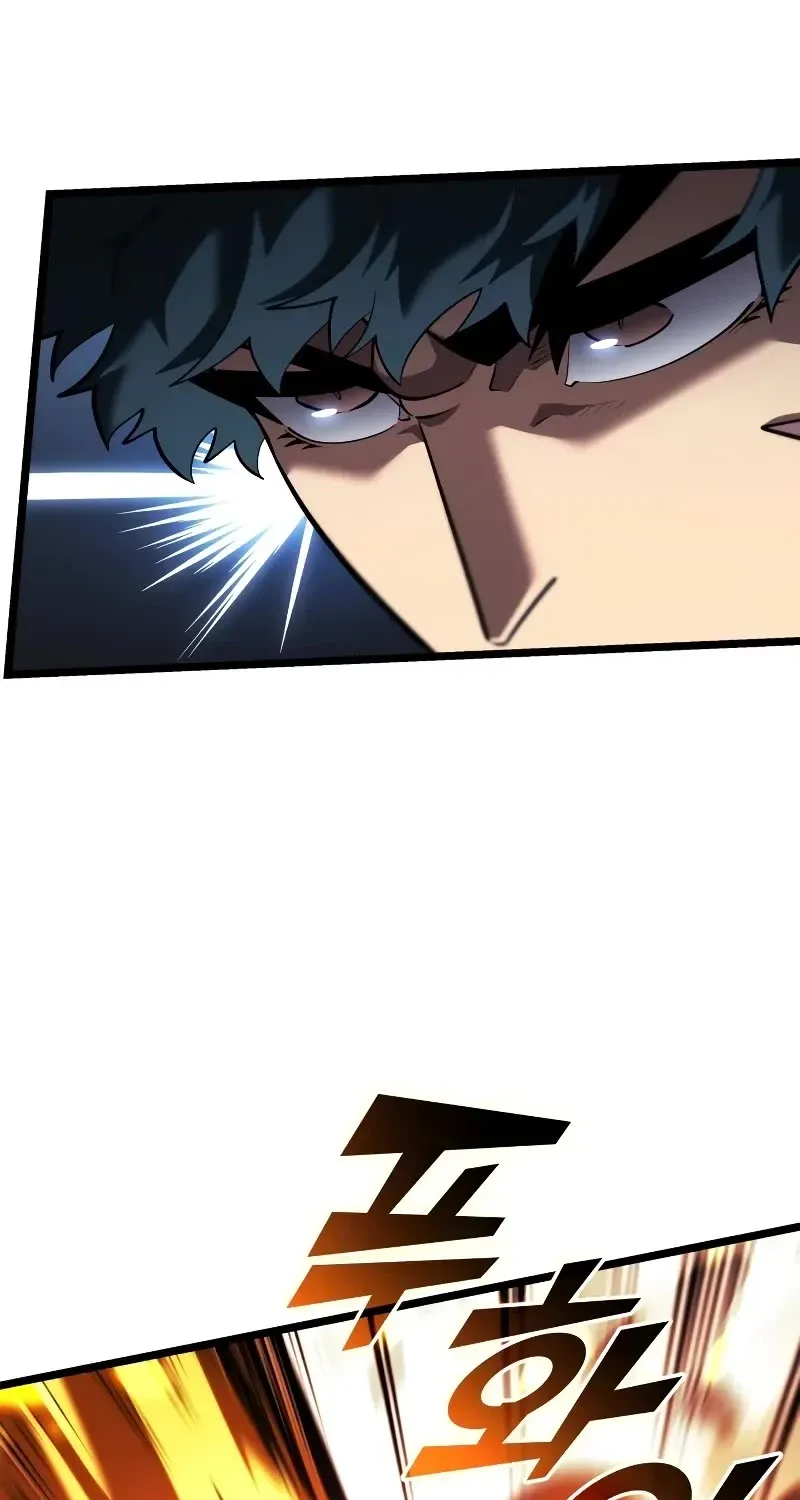Return Of The Sss-Class Ranker Zinmanga X Chapter 125 Page 36