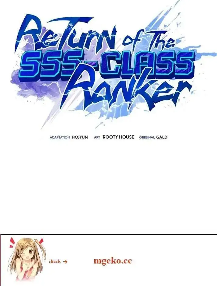 Return Of The Sss-Class Ranker Zinmanga X Chapter 116 Page 88