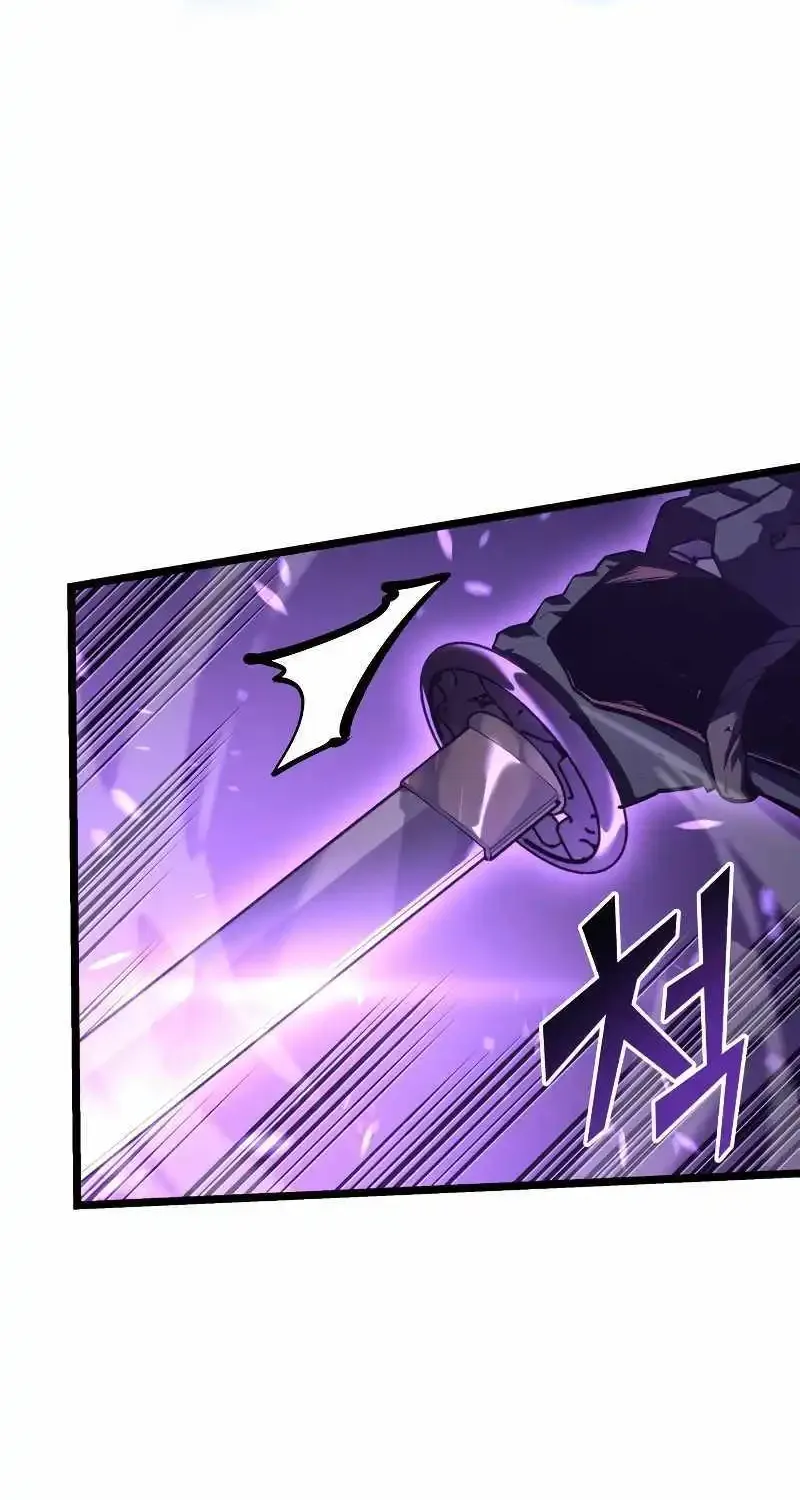 Return Of The Sss-Class Ranker Zinmanga X Chapter 110 Page 49