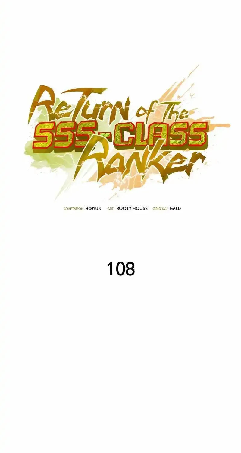 Return Of The Sss-Class Ranker Zinmanga X Chapter 108 Page 10