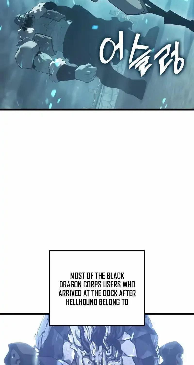 Return Of The Sss-Class Ranker Zinmanga X Chapter 106 Page 22