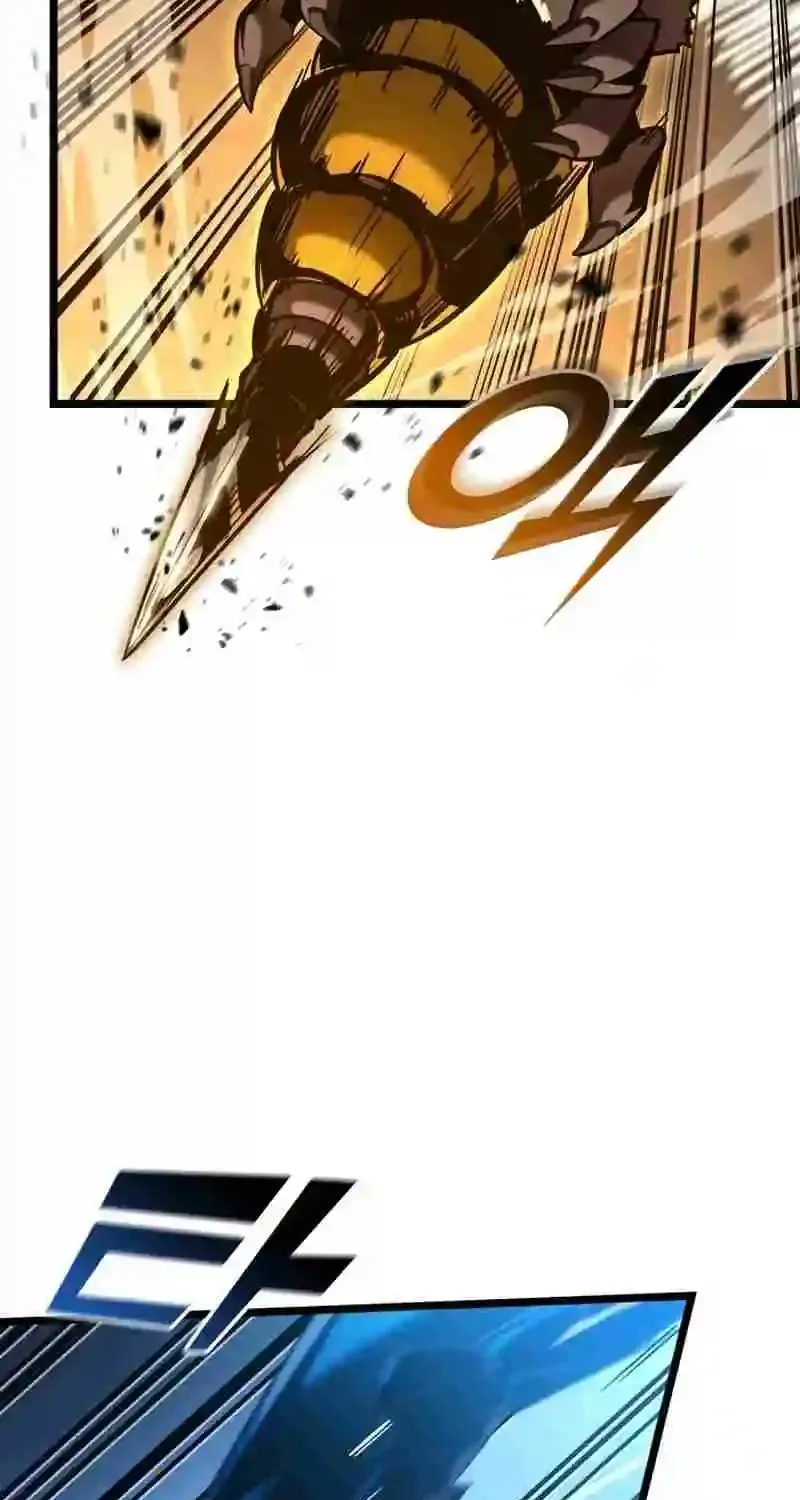 Return Of The Sss-Class Ranker Zinmanga X Chapter 104 Page 36