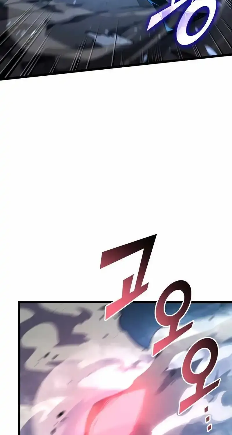 Return Of The Sss-Class Ranker Zinmanga X Chapter 104 Page 69