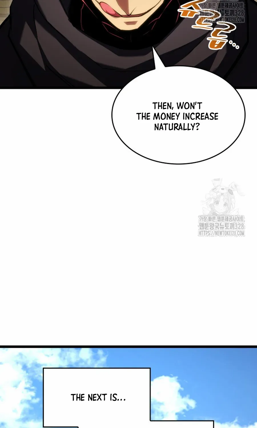 Return Of The Sss-Class Ranker Zinmanga X Chapter 96.1 Page 33