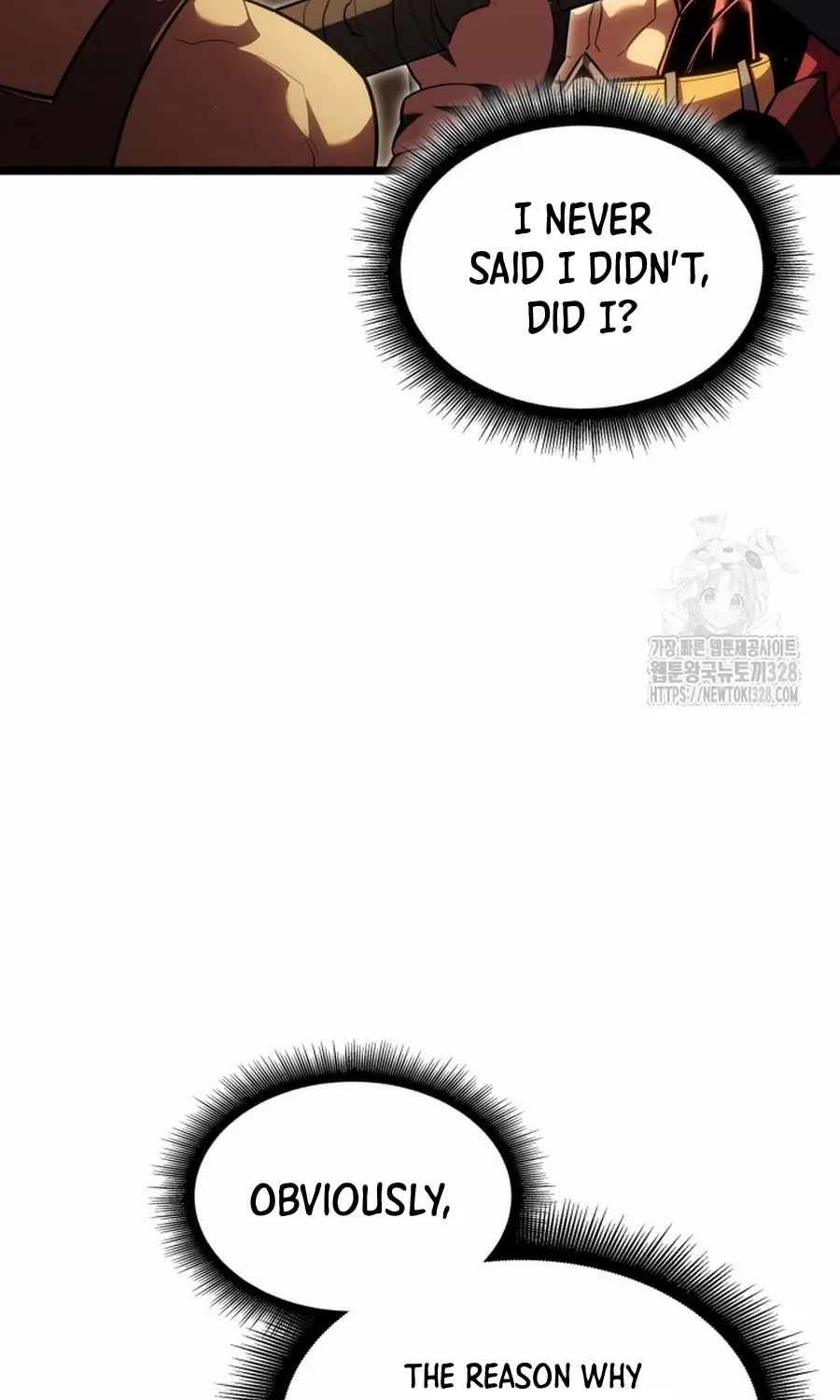Return Of The Sss-Class Ranker Zinmanga X Chapter 96.1 Page 42