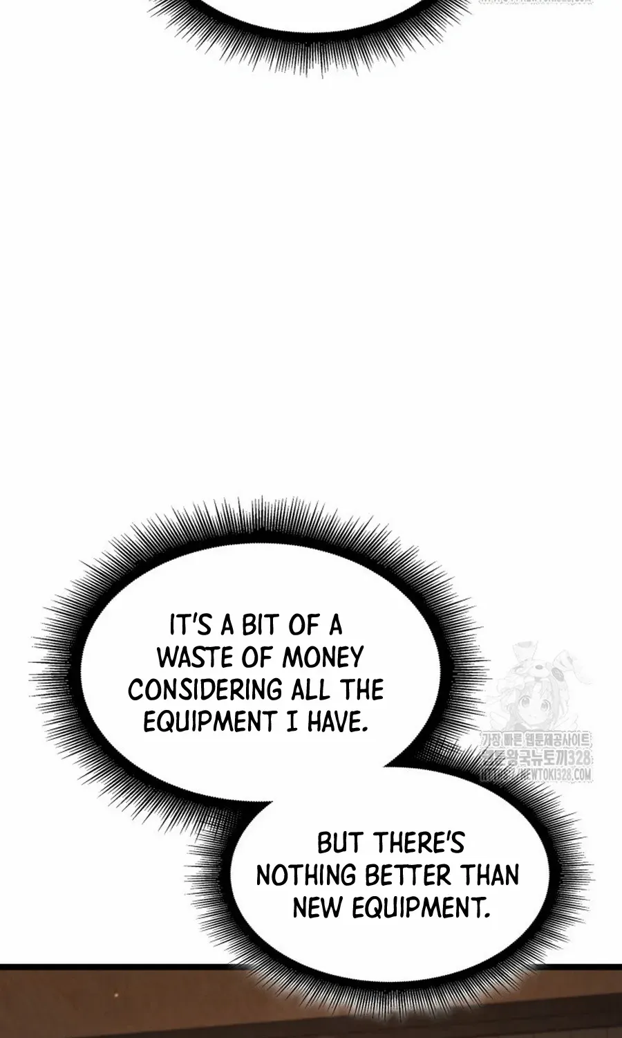 Return Of The Sss-Class Ranker Zinmanga X Chapter 96.1 Page 44