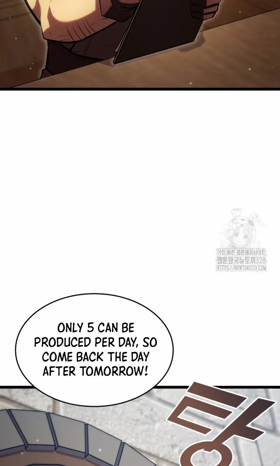 Return Of The Sss-Class Ranker Zinmanga X Chapter 96.1 Page 49