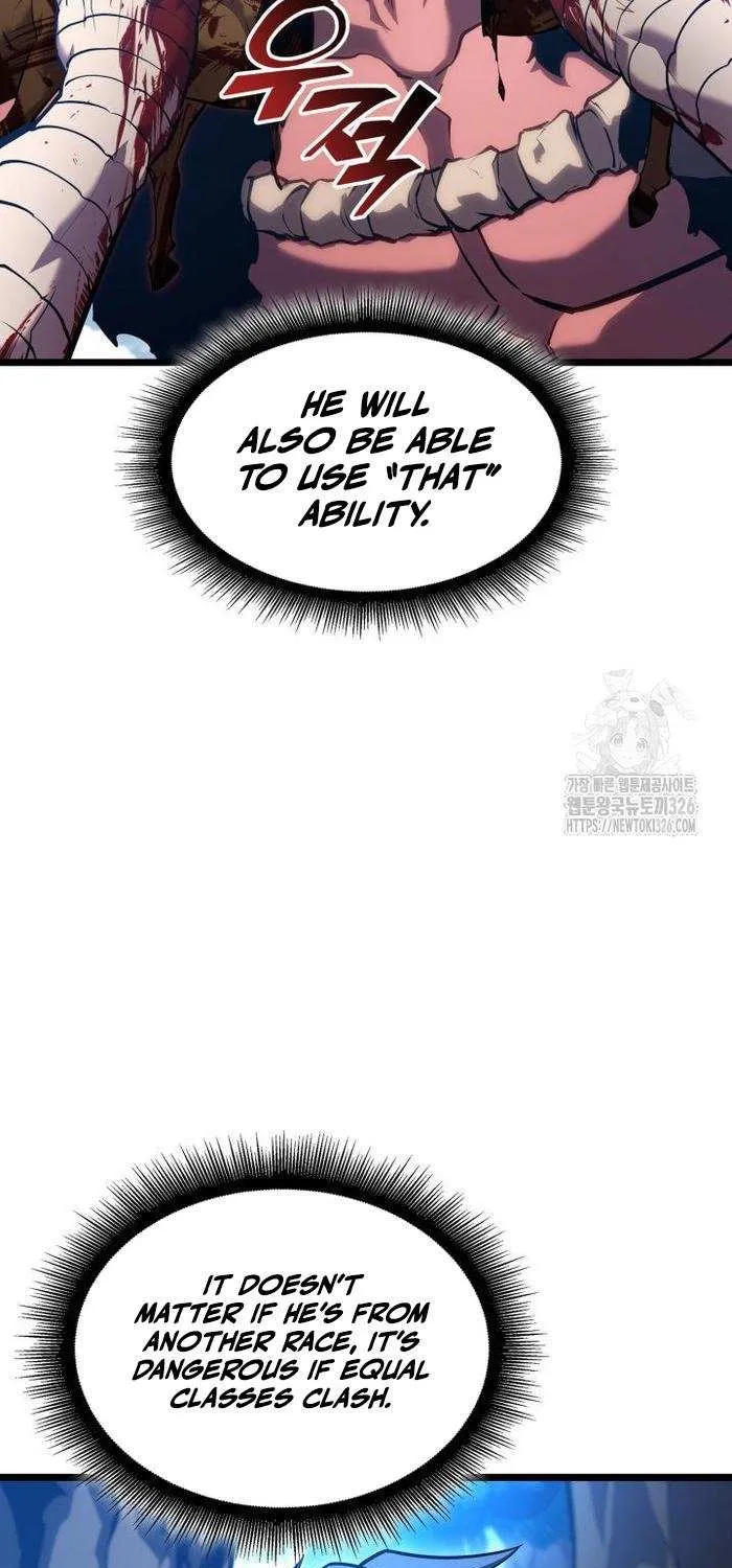 Return Of The Sss-Class Ranker Zinmanga X Chapter 94.2 Page 15