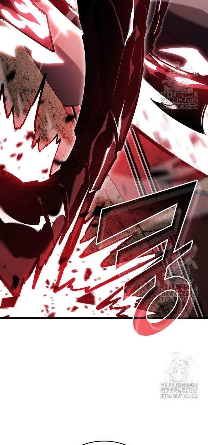 Return Of The Sss-Class Ranker Zinmanga X Chapter 94.2 Page 59