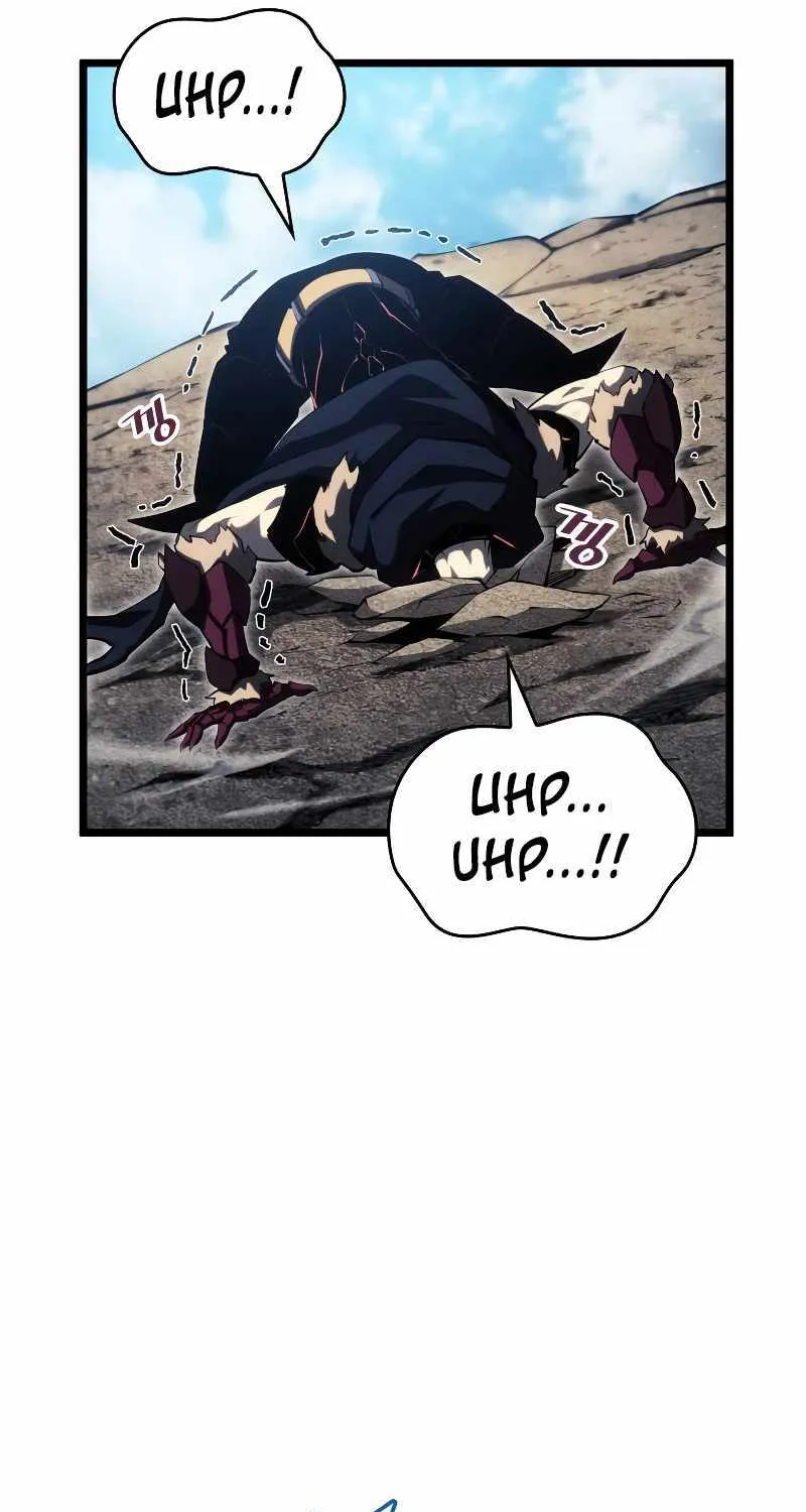Return Of The Sss-Class Ranker Zinmanga X Chapter 93 Page 81