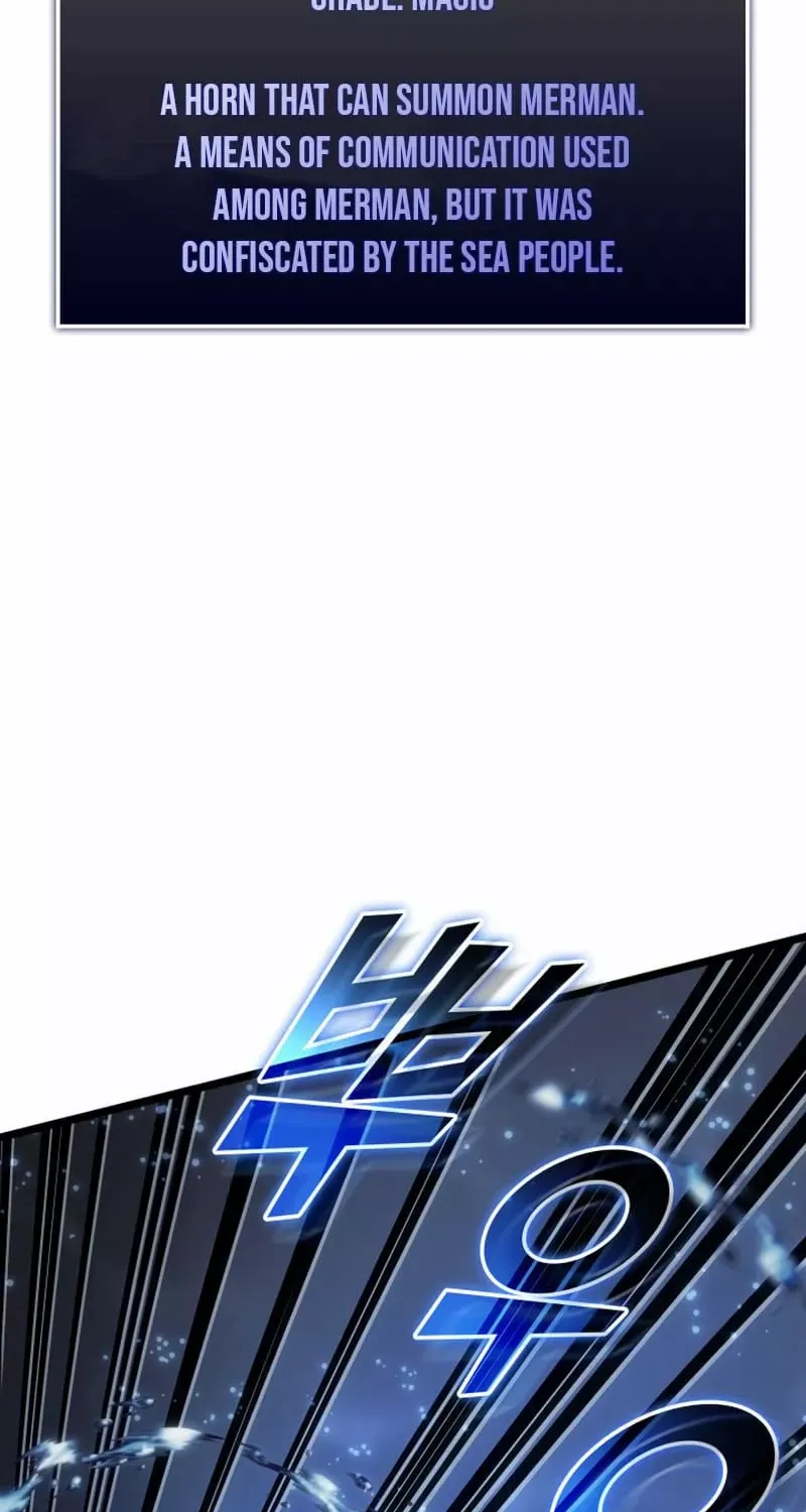 Return Of The Sss-Class Ranker Zinmanga X Chapter 92 Page 74