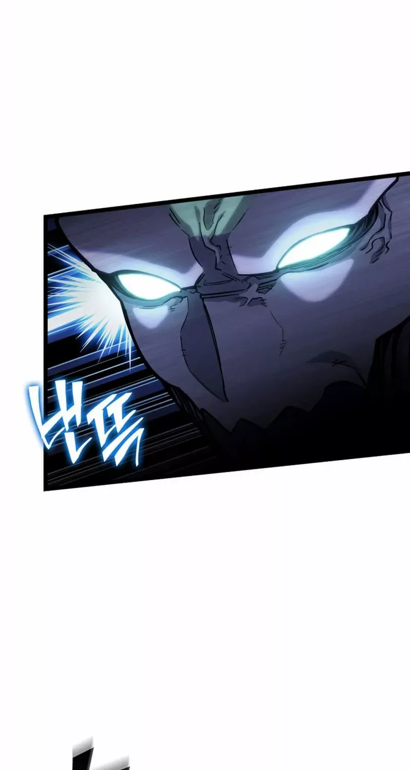Return Of The Sss-Class Ranker Zinmanga X Chapter 92 Page 95