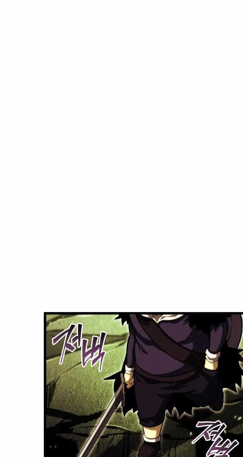 Return Of The Sss-Class Ranker Zinmanga X Chapter 88 Page 33