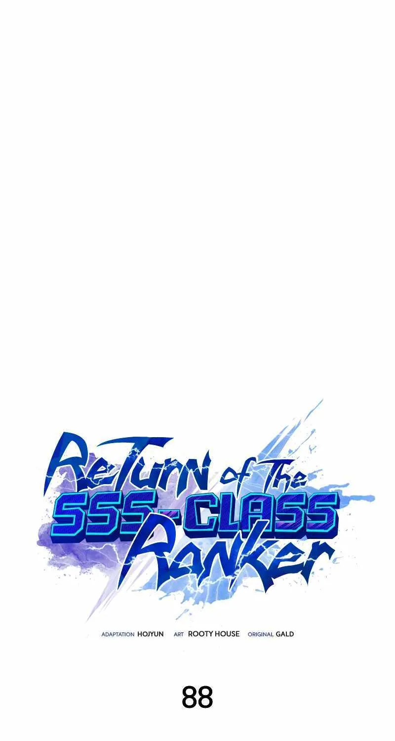 Return Of The Sss-Class Ranker Zinmanga X Chapter 88 Page 43