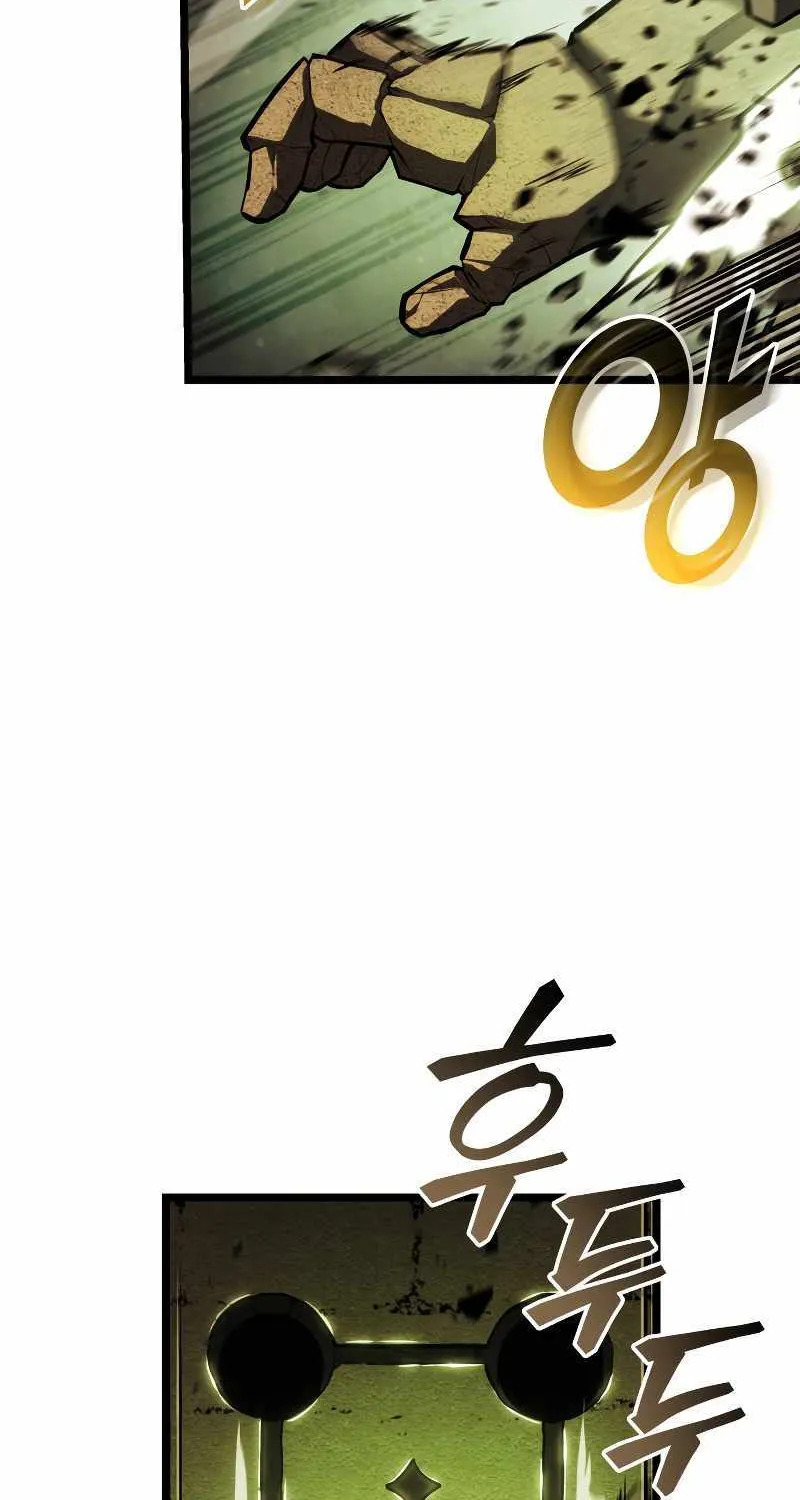 Return Of The Sss-Class Ranker Zinmanga X Chapter 87 Page 93