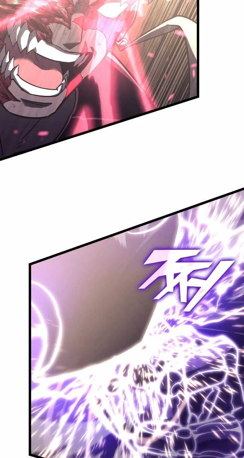 Return Of The Sss-Class Ranker Zinmanga X Chapter 85 Page 137