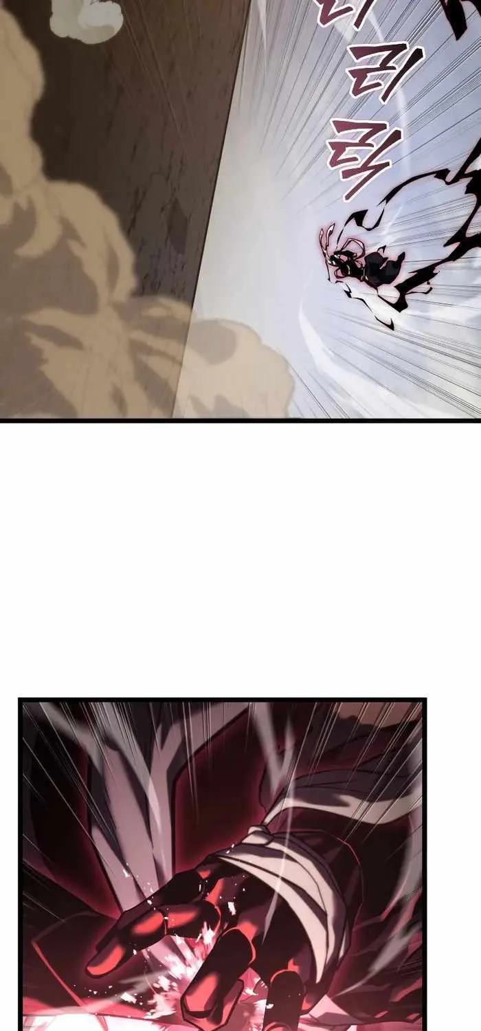 Return Of The Sss-Class Ranker Zinmanga X Chapter 84 Page 45