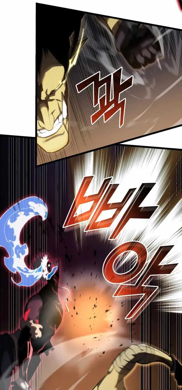 Return Of The Sss-Class Ranker Zinmanga X Chapter 84 Page 54