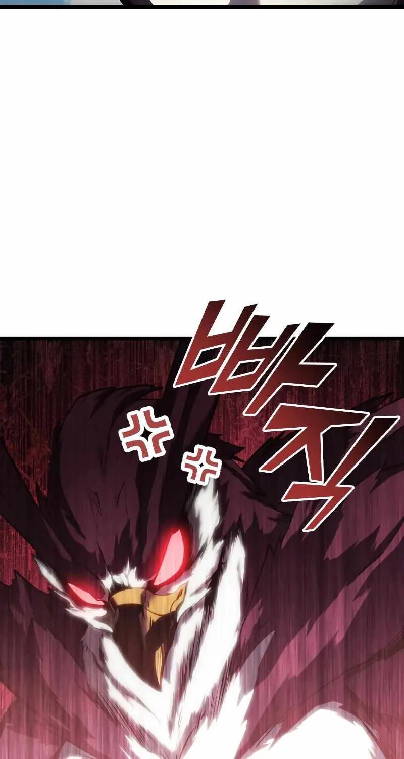 Return Of The Sss-Class Ranker Zinmanga X Chapter 78 Page 28