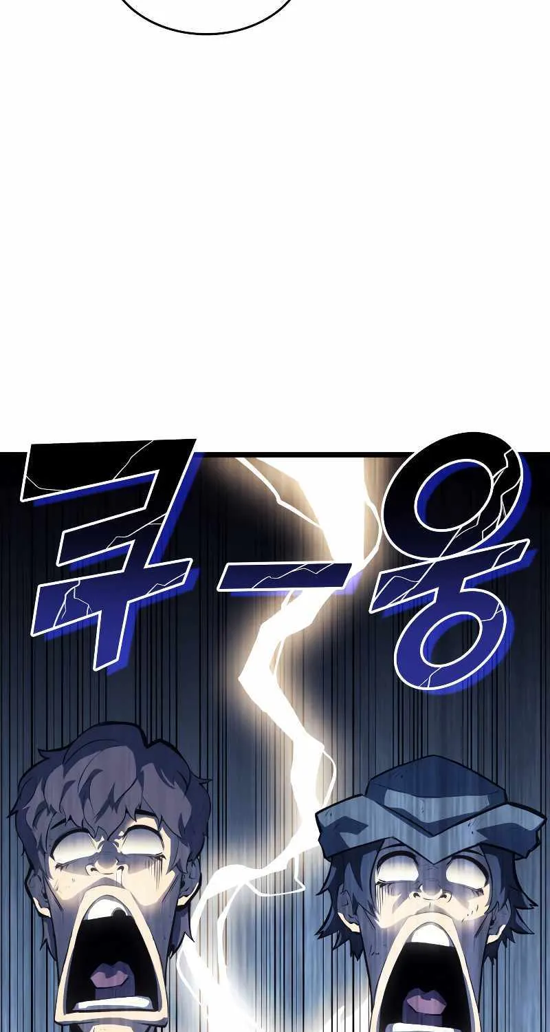 Return Of The Sss-Class Ranker Zinmanga X Chapter 77 Page 6