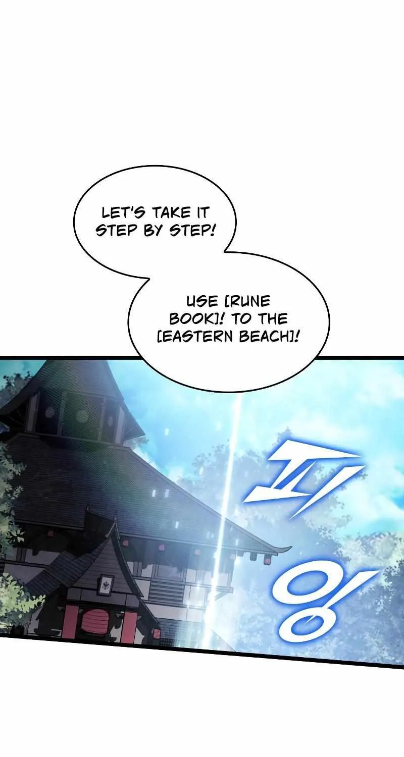 Return Of The Sss-Class Ranker Zinmanga X Chapter 74 Page 72