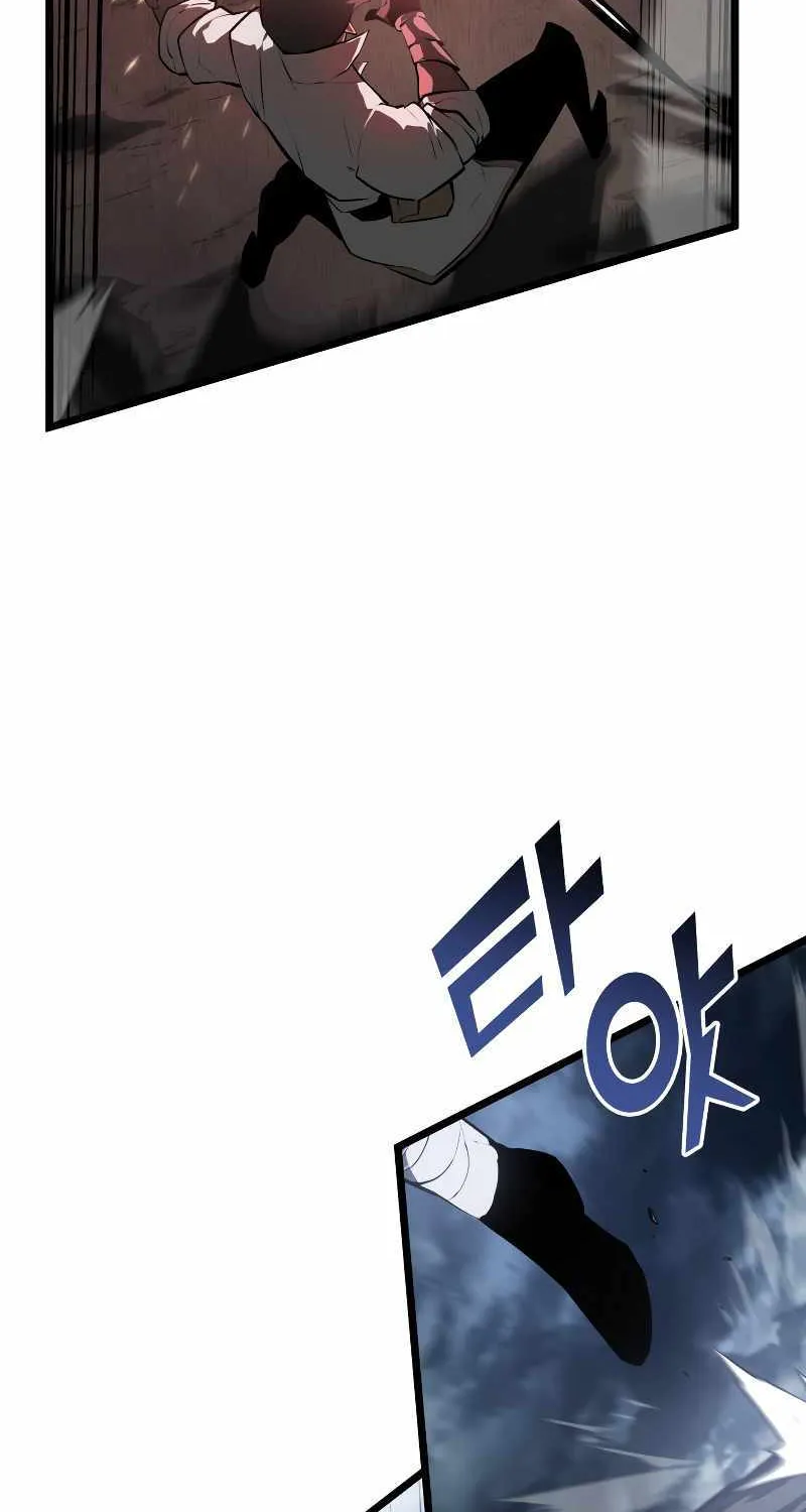 Return Of The Sss-Class Ranker Zinmanga X Chapter 67 Page 68