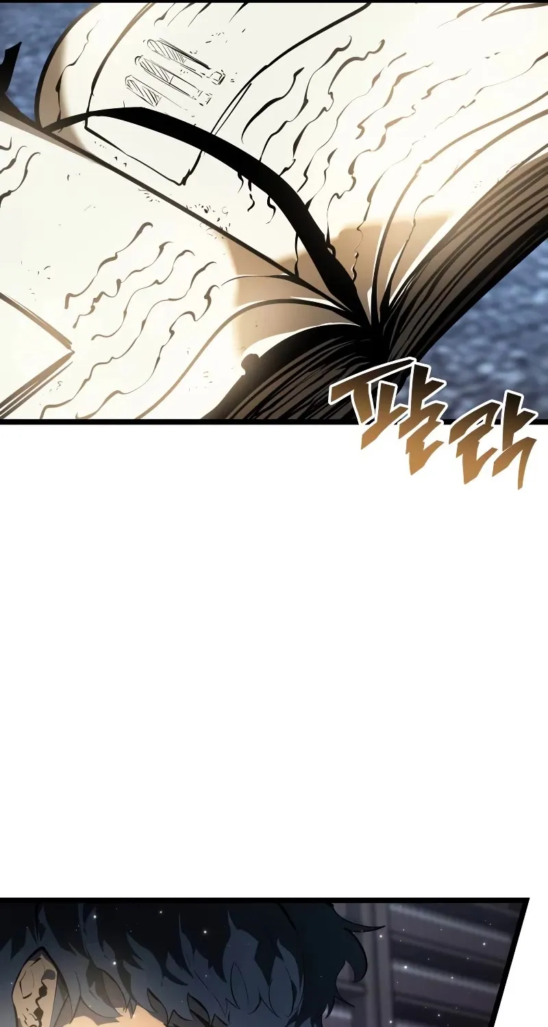Return Of The Sss-Class Ranker Zinmanga X Chapter 64 Page 38