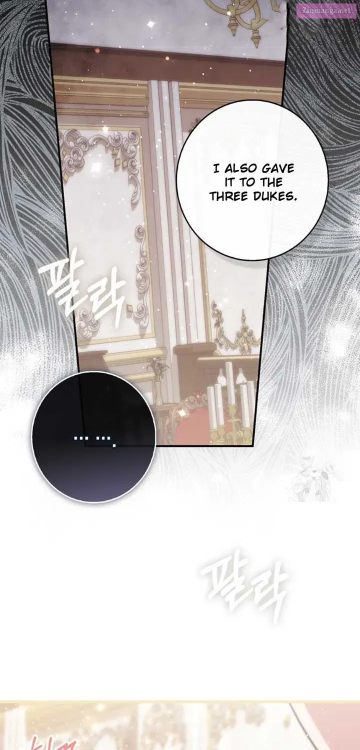 A Fortune-Telling Princess Zinmanga X Chapter 88 Page 44