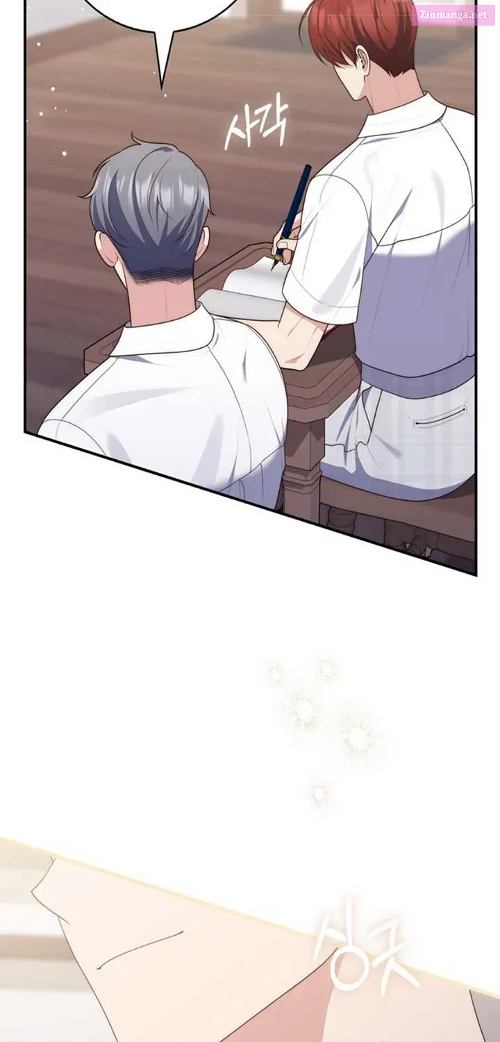 A Fortune-Telling Princess Zinmanga X Chapter 88 Page 61