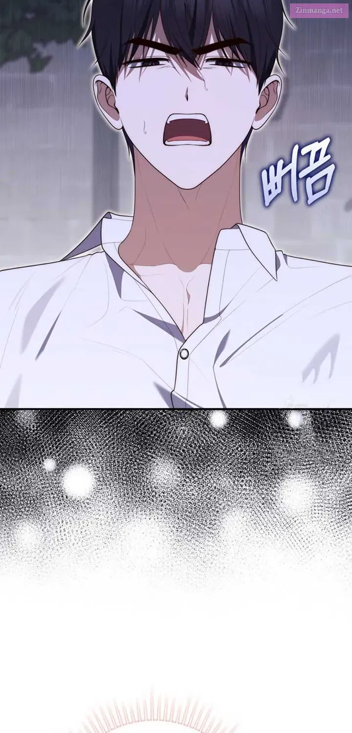 A Fortune-Telling Princess Zinmanga X Chapter 88 Page 80