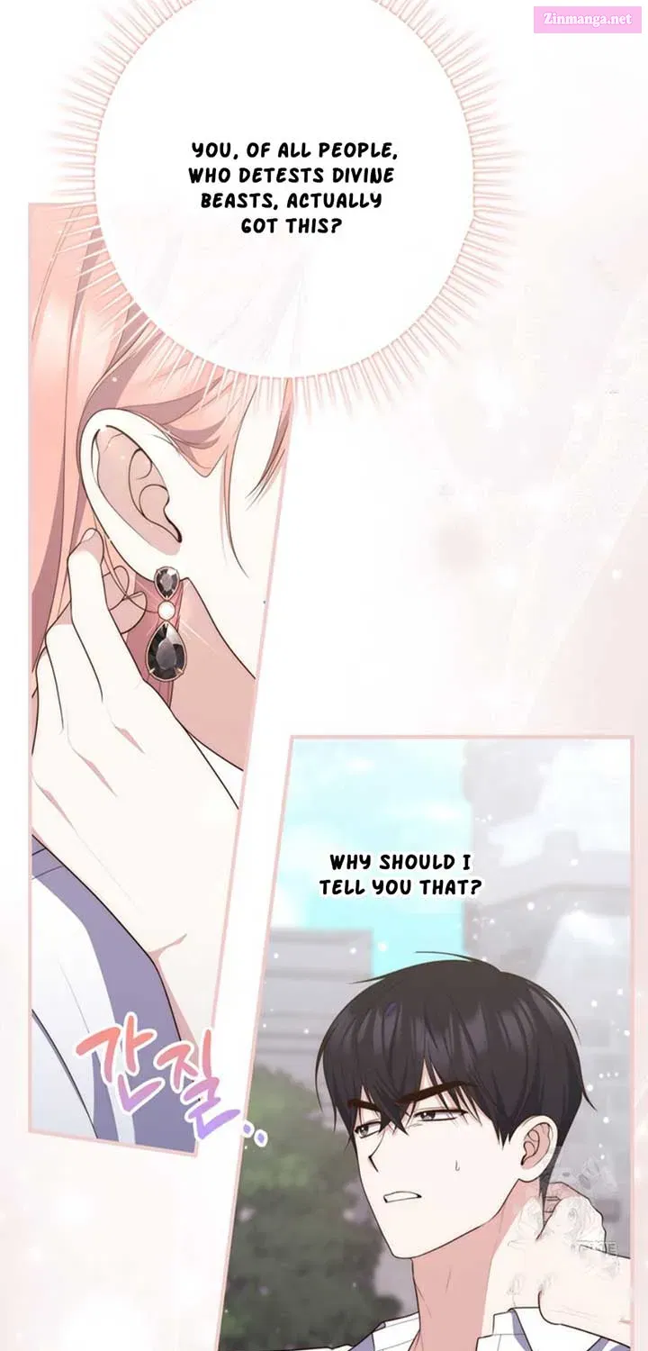 A Fortune-Telling Princess Zinmanga X Chapter 88 Page 81